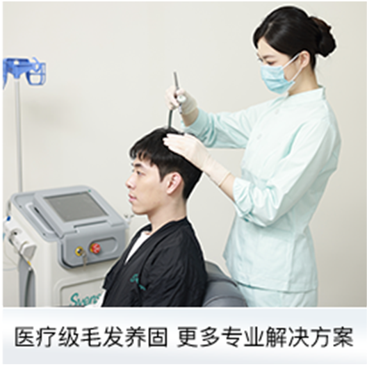 雍禾行业认证4