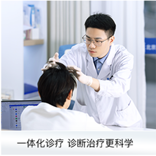 雍禾行业认证1
