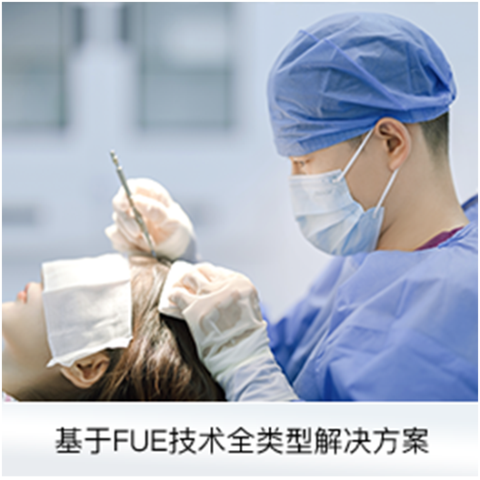 雍禾行业认证2