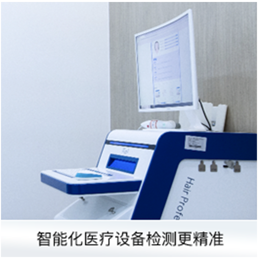 雍禾荣誉资质4