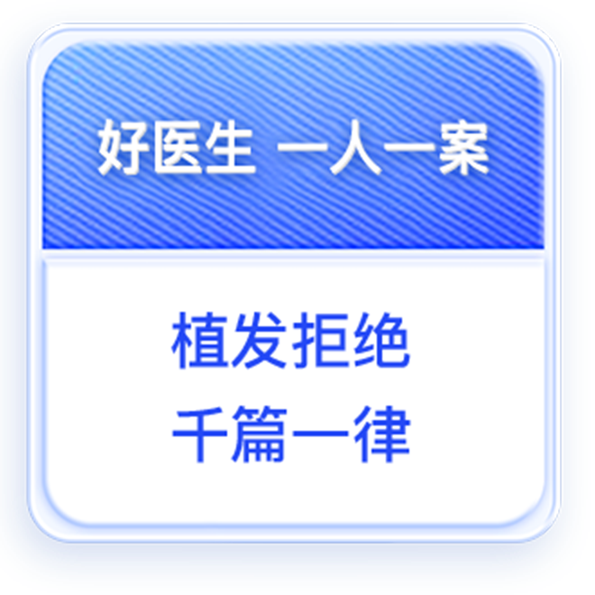 承诺1:正品保障