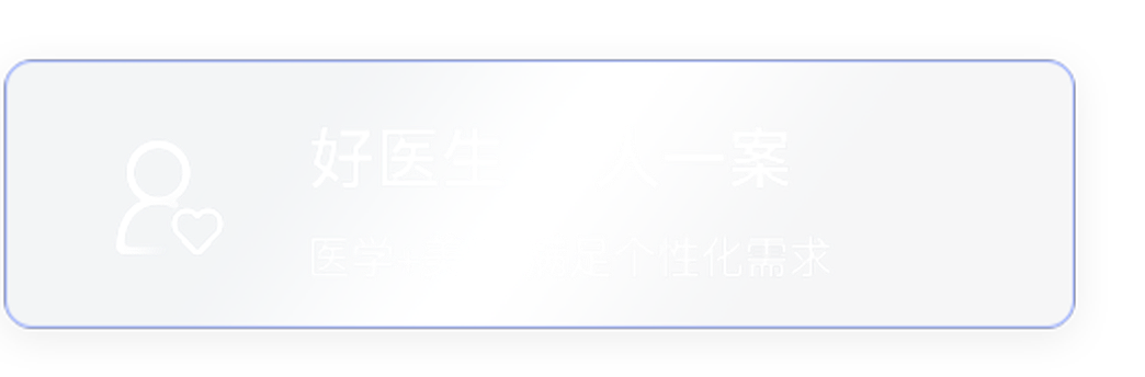 品牌切换按钮1