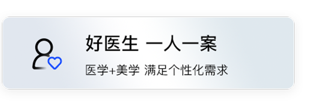 品牌切换按钮1-激活
