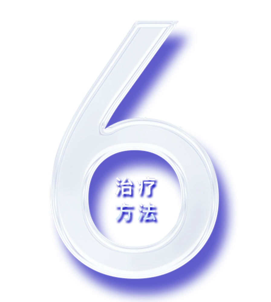 头发问题6种治疗方法全景图